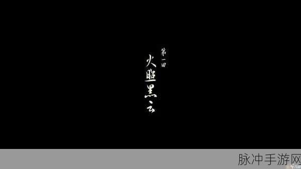简约风新宠，Box Boss联机版下载攻略与深度解析