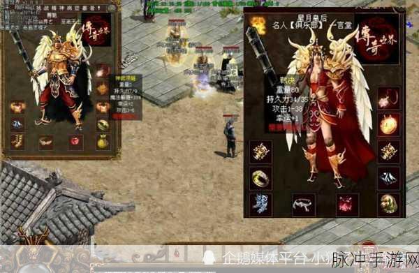 鹭岛裁决手游下载，探索传奇世界的角色扮演新体验