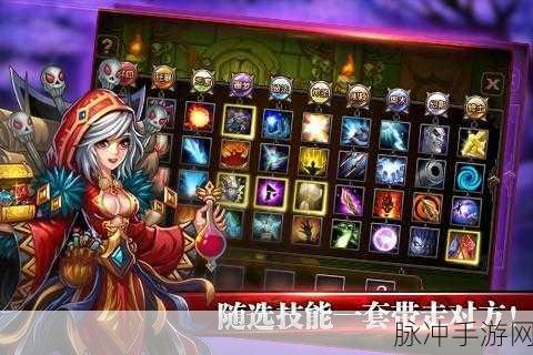 逐风者之怒手游官方版下载全攻略，魔兽争霸背景卡牌手游深度解析