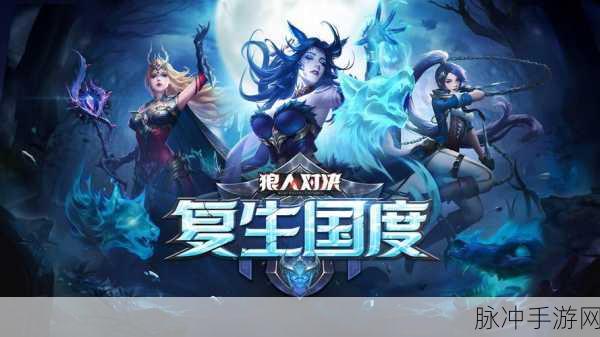 逐风者之怒手游官方版下载全攻略，魔兽争霸背景卡牌手游深度解析