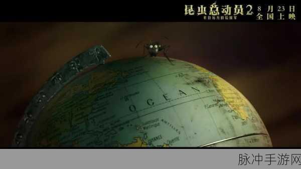 虫子英雄中文版下载，简约清爽的横版闯关冒险之旅