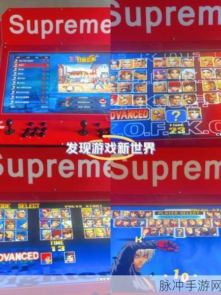 OK Tap游戏下载，探索非常好玩的休闲街机手游新世界