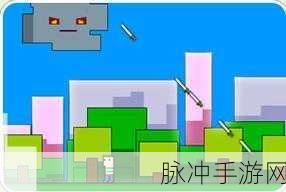 飞刀大作战，畅享敏捷躲避的指尖盛宴
