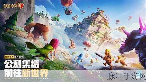 深度解析最后的栖息地官方版，一款令人上瘾的休闲益智策略塔防游戏