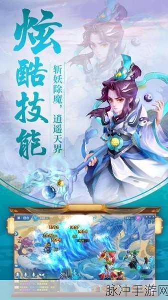 Shadow Blade Warrior安卓版下载，探索全新动作冒险之旅