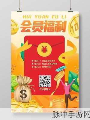 天子战盟红包福利版深度攻略与下载指南，仙侠玄幻手游新纪元
