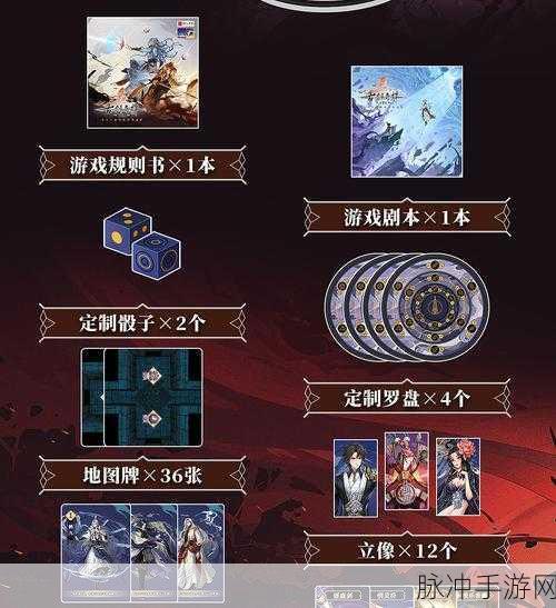 古剑奇谭木语人，罗浮战力全解与实战秘籍
