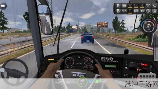 探索城市脉络，Public Transport Simulator游戏下载全攻略——3D写实风格的公交车模拟游戏深度体验