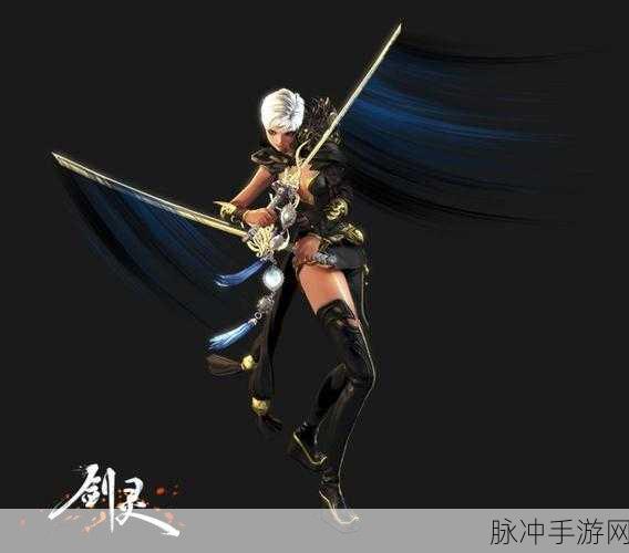 霸道剑灵觉醒，沉浸式大型3D动作RPG手游全攻略