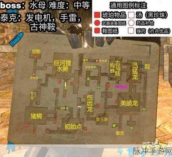 地牢生存中文版，复古风情下的生存挑战全攻略