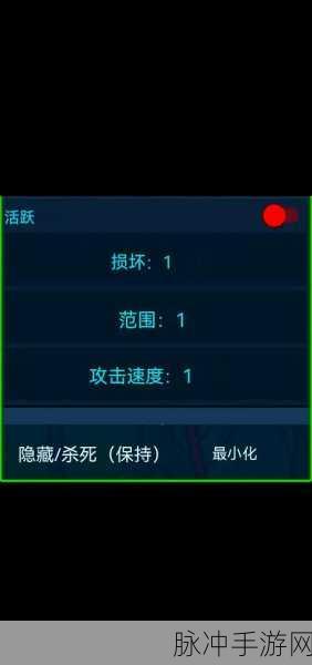 火柴人荣耀再现，深入解析Stick War Legacy FM最新版下载攻略