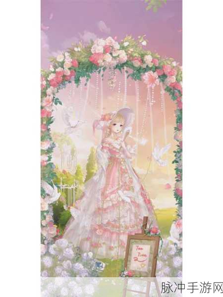 奇迹暖暖绫罗夜芙海棠离别完美搭配秘籍