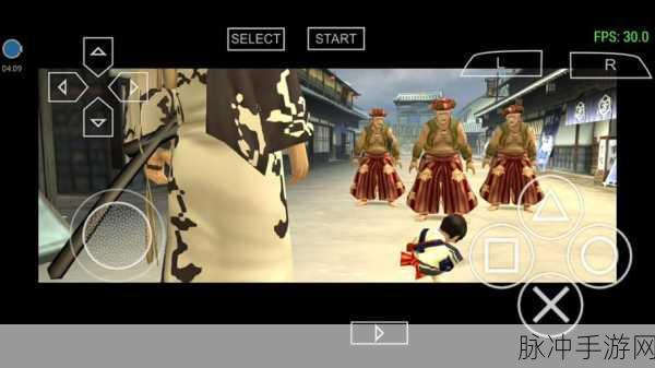 侍道2携带版下载全攻略，重温人气动作游戏的经典之旅