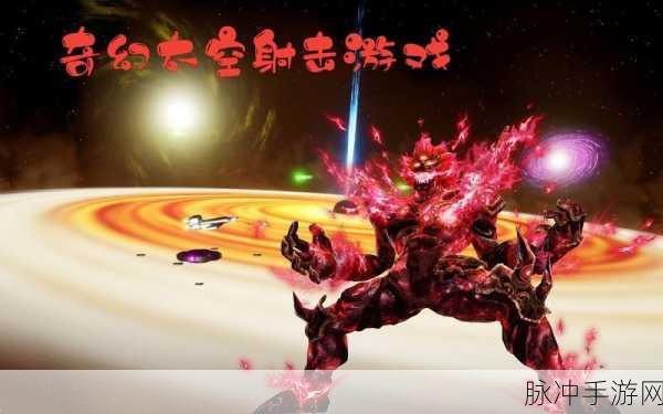 超级克隆人手游无敌版下载全攻略，科幻动作射击新体验