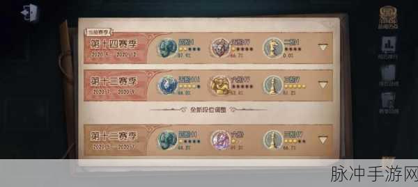 第五人格,突破双慈双空阵容的终极策略