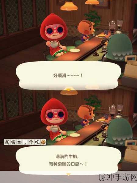 谁吃了饼干？探索最新版手游的可爱跳跃闯关之旅