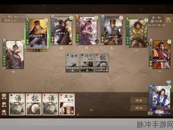 深度解析三国杀OL互通版百度版下载，策略卡牌游戏的巅峰之作