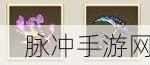 剑与骑士团,最强 T0 阵容搭配秘籍大公开