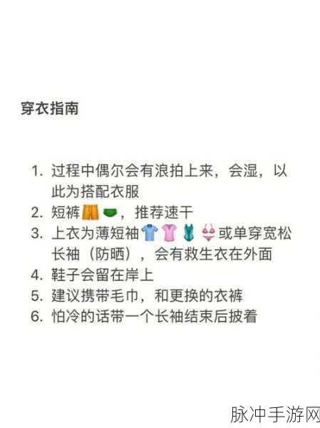 Jet Colors，简约不简单，挑战你的敏捷极限