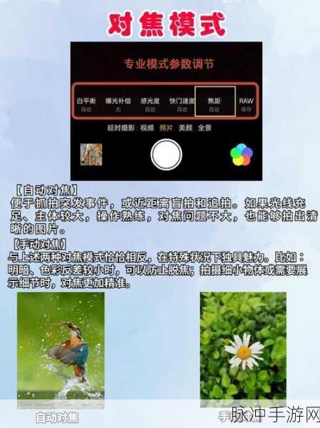 OPPO 手机双击按键快速开启相机的秘诀