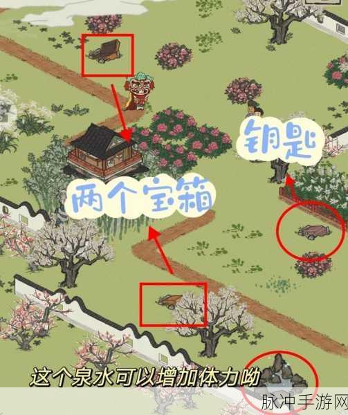 江南百景图旧事白居易探险宝箱全攻略