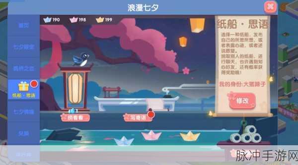 圆滚滚兔子汉化版下载，萌趣闯关手游全攻略