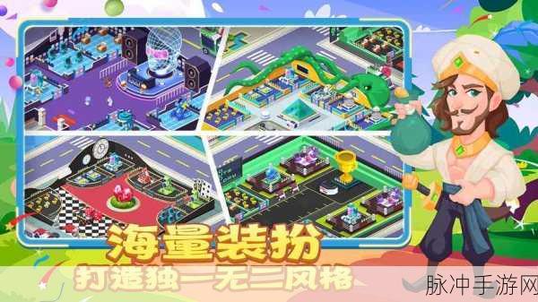 圆滚滚兔子汉化版下载，萌趣闯关手游全攻略
