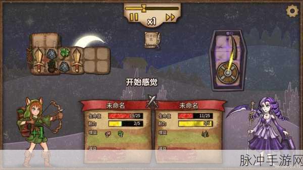 背包战争游戏下载,解锁趣味休闲闯关新体验