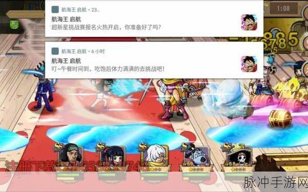 航海王启航，平 A 附加伤害的深度剖析与实战应用