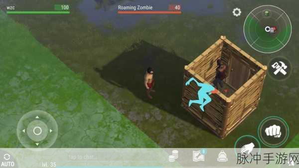 ZOMBIE BATTLEGROUNDS手游官方版下载，末日生存之战的全面攻略