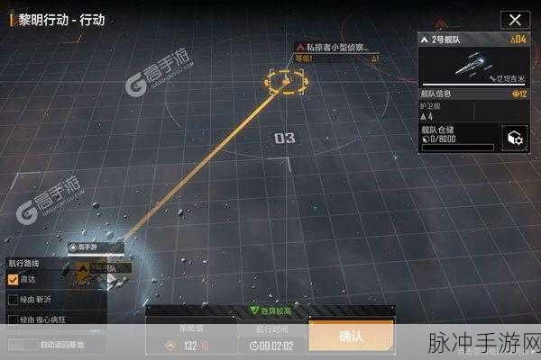 探索时间之谜，Temporal手游下载全攻略
