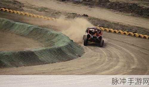 越野激情，尽在掌中 —— 脱离道路正版下载全攻略