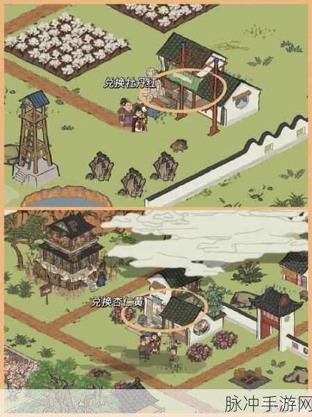 江南百景图探险队体力恢复全攻略