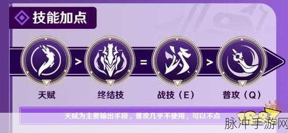 崩坏星穹铁道博物馆经营致胜秘籍