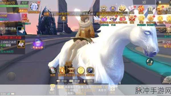 九幽幻剑录满V版，沉浸式玄幻修仙之旅的极致挑战