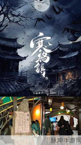 九幽幻剑录满V版，沉浸式玄幻修仙之旅的极致挑战
