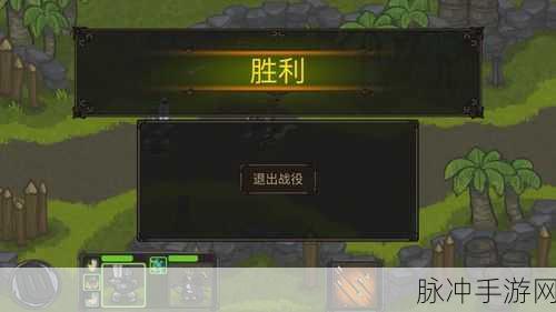 探秘迷之国度，惊奇之旅安卓版下载全攻略