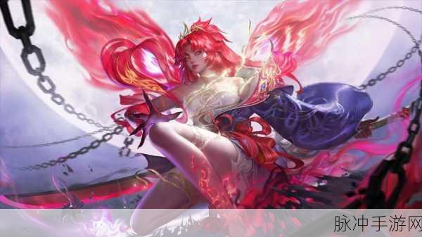 永劫无间绑定学信网 超值奖励等你来拿
