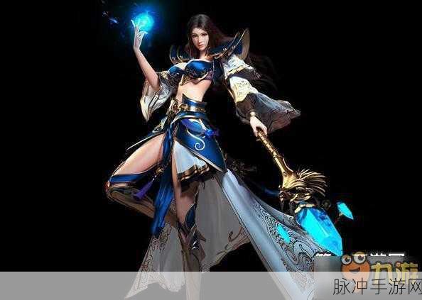 全职猎手手游下载指南，探索超级炫酷的魔幻风格MMO对抗竞技世界