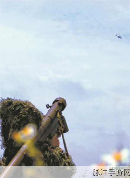 空军中队1945无限生命版，畅享精致竖版弹幕射击之旅
