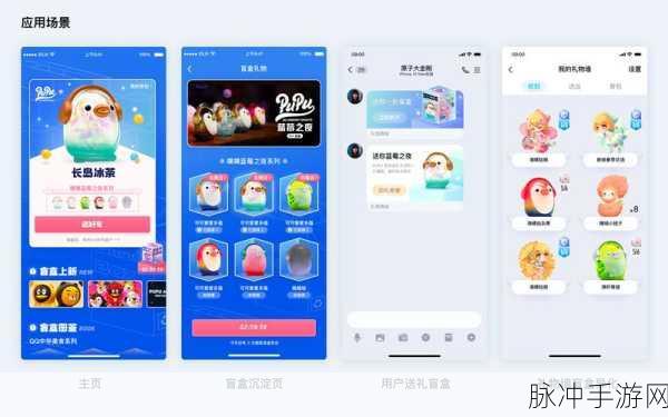 2048 Bricks手游下载，探索数字与方块的奇妙世界
