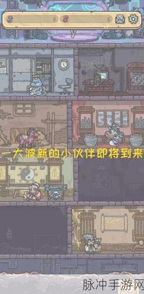 探寻最强蜗牛中伏地魔隐藏彩蛋的神秘所在
