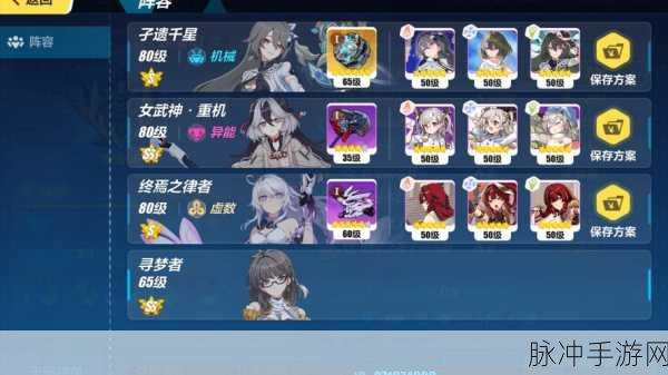 崩坏 3 奔狼领主深藏不露的技能大曝光