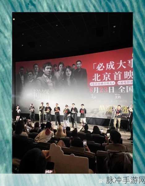 恐慌下坠，挑战极限的跳跃躲避盛宴