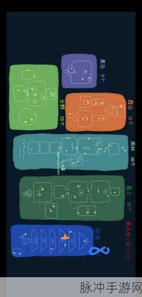光遇光之翼掉落补救秘籍大公开