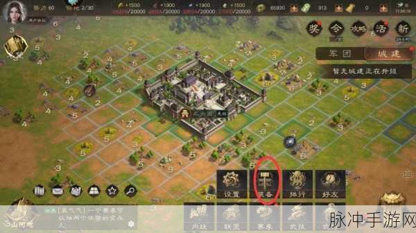 三国群英传争霸加速版下载指南，全新打造的三国对战手游深度攻略