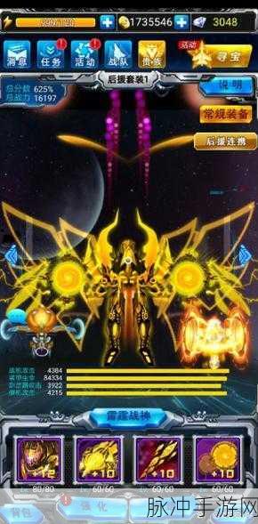 大炮射击游戏下载，体验街机风格的敏捷射击盛宴