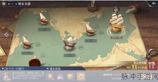 黎明之海，限时活动优先级与完成顺序全攻略