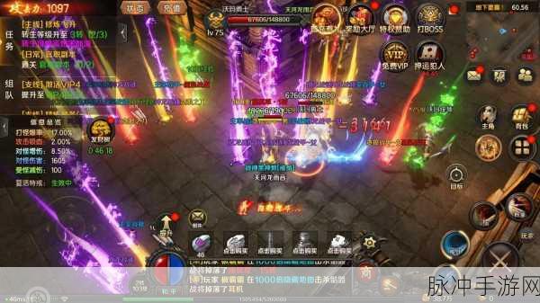 龙族战士联盟，重温七龙珠经典，横版闯关新体验
