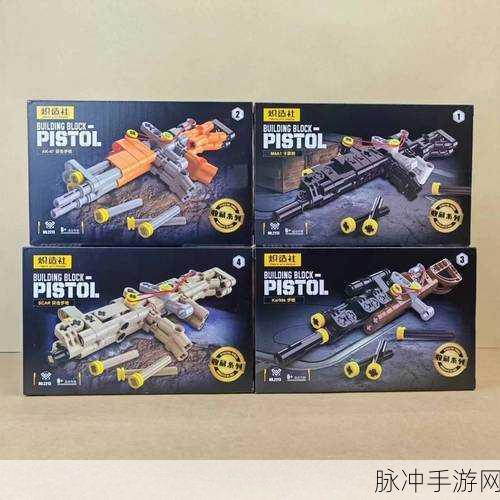 闲置武器制造者，打造你的专属武器拼装乐园